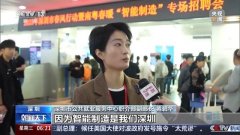 中国电科五十五所聘请司理刘洋称：“从设想类