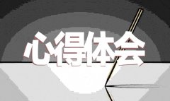 那要怎样逐渐开展起来呢？人工智能开展