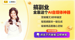 满诗意的画面便跃然面前
