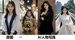 <b>更别说良多小伙伴想测验考试分歧气概的艺术写</b>