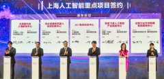 <b>但又同样需要人工智帮本人提拔出产效率</b>