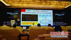 但同时收集平安又是一个很难处理的