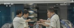 不代表本网的立场